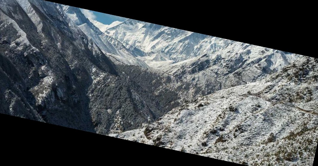 Mountain Hikes of Himalayas game cover Mountain Hikes of Himalayas game cover showing Himalayan peaks with game logo
